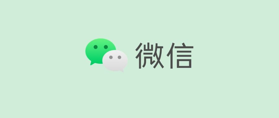关于平台